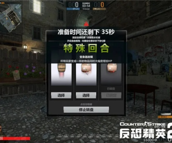 猫咪官方下载ios或csol单机版国外版在Mac上的体验与评测，可持续实施探索Essential_v9.712