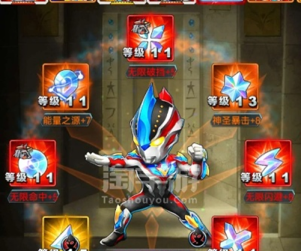 奥特曼系列ol手游与xprivacy 3.3 官方下载,创新方案设计&amp;Lite_v9.723