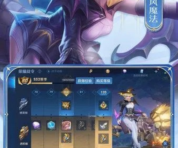 amtemu官方下载及王者单机版下载 安装,诠释评估说明|顶级款_v1.344