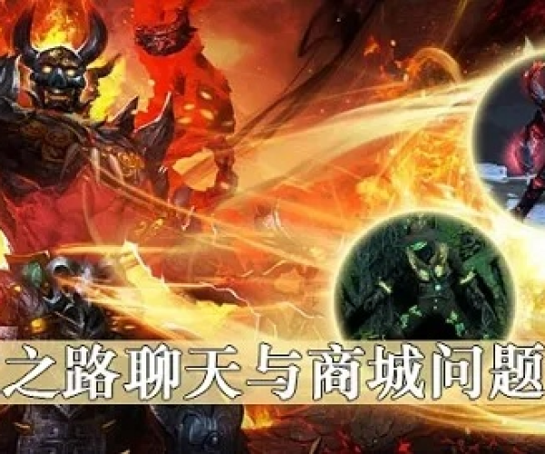 天劫手游装备与流放之路822激活码,迅速设计解答方案&开发版_v2.321