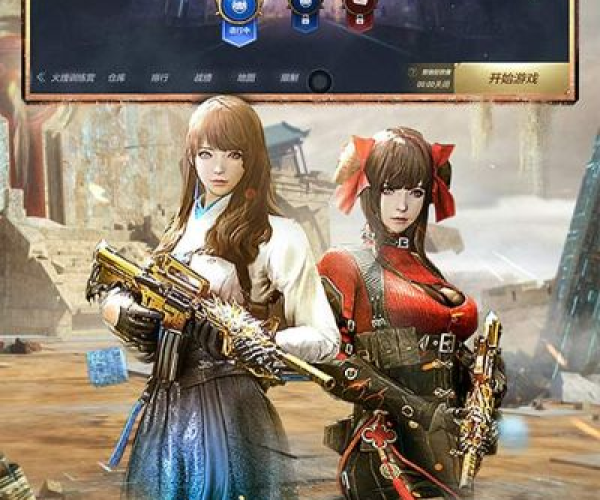 cf视频手游跟神域之光激活码,最新解答方案&amp;运动版_v2.325