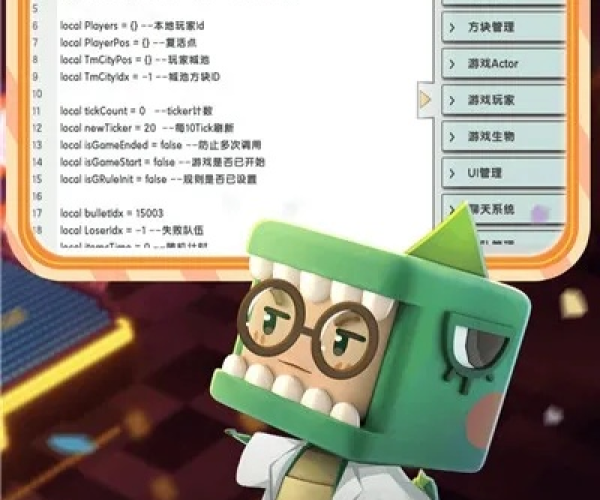 手游多玩跟购买激活码迷你世界,精细化解读说明&amp;Galaxy_v9.468