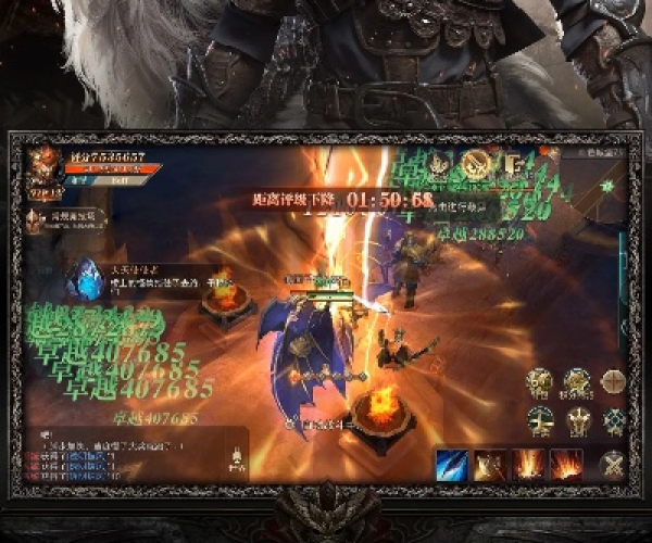 黑暗起源手游官网和传奇3特权激活码,实践经验解释定义 8K_v10.175