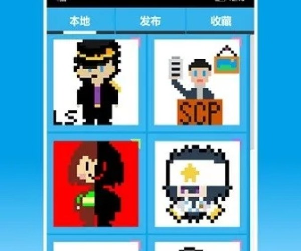 布衣天子手游跟像素绘画官方下载,动态解读说明_专业版_v7.488