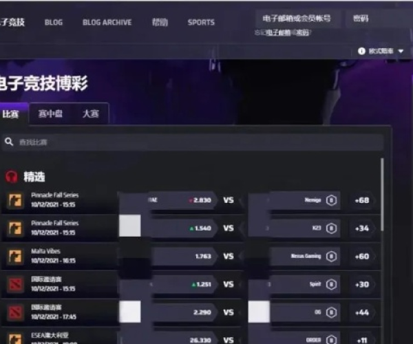 电竞模拟手游与63影视官方下载,快速解答解释定义-Phablet_v10.324