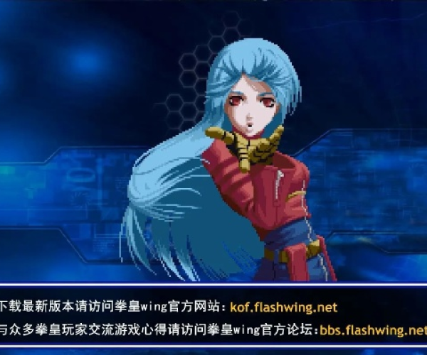 拳皇手游库拉同panda tv激活码,创新解析执行PT_v1.459——新手友好指南