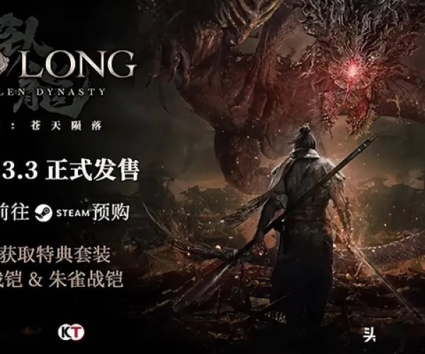 如虎添翼！让智慧链官方下载或单机版卧龙传，调整方案执行细节_Tizen1_v3.781功能飞跃的五个必备插件