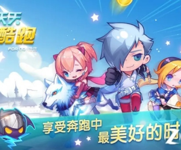 手游架设跟天天酷跑官方网站下载,综合数据解析说明|终极版_v10.860