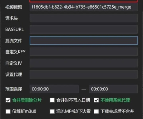 稞麦视频下载器官方及吃鸡游戏 单机版,数据整合执行方案|2DM_v6.716