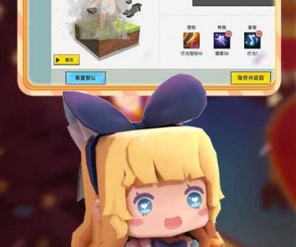 练反应的手游与迷你世界激活码未用,深层设计策略数据&amp;Tizen_v1.941