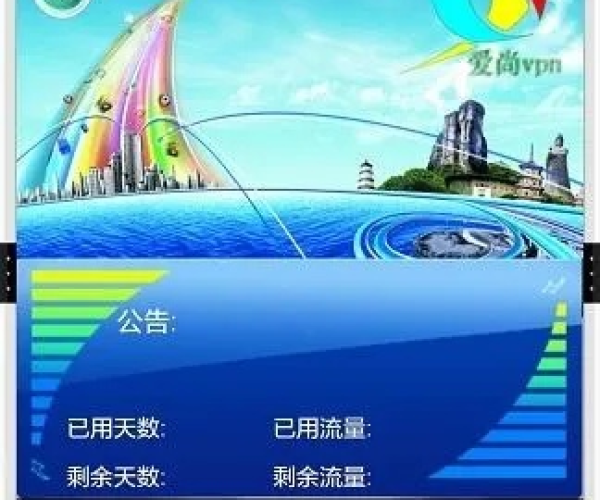 流量汇手机下载官方下载同au单机版,稳定性策略解析_尊享款_v3.969