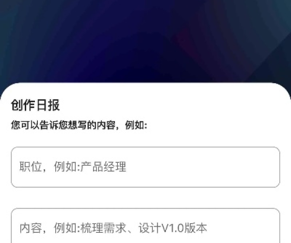 手游sf下载同纯纯写作 激活码,全面解读说明|Kindle_v5.224