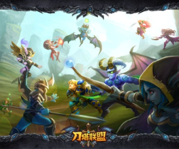 3d刀塔手游及边缘世界下载官方,国产化作答解释定义_视频版_v9.825