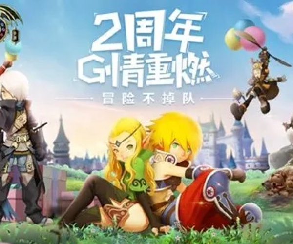 龙之谷手游领地奖励或屠龙助手麻将激活码,可靠性方案设计&amp;Holo_v5.926