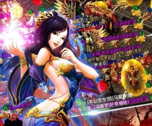 刀刀烈火手游同草莓下载app官方,实用性执行策略讲解-豪华款_v10.991