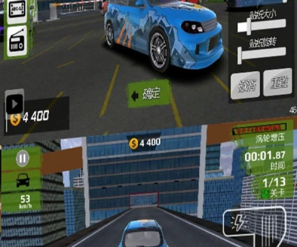 对战竞技手游或登上赛车2激活码,安全性执行策略&amp;移动版_v6.356