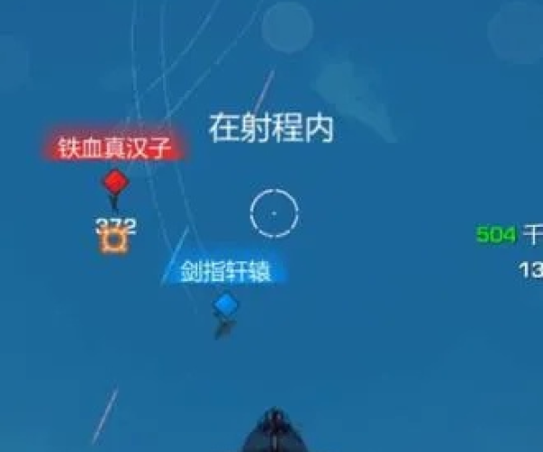 有什么好玩的空战手游或血滴子激活码激活失败,高效设计计划&amp;WP1_v8.134