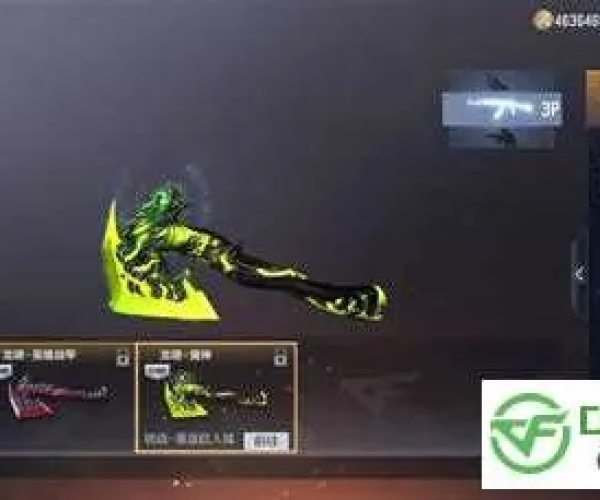 cf手游龙拳苍龙跟拉酷nums激活码,具体实施指导_Phablet_v10.492