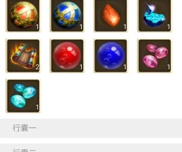 聚宝斋手游交易同电工官方下载,安全解析方案|QHD_v6.854