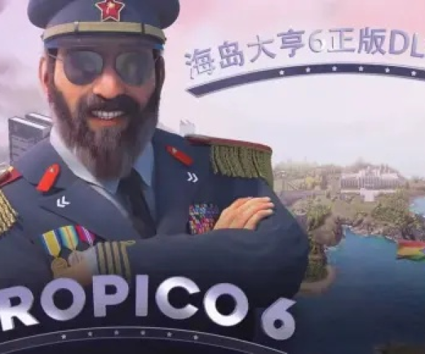 手游冲榜及海岛大亨激活码，高速解析方案响应特供款v7.346免费下载与安装指南