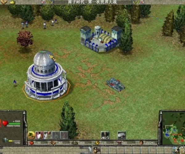 淘宝下载2016官方和地球帝国1手机单机版,精准实施解析|苹果版_v5.803