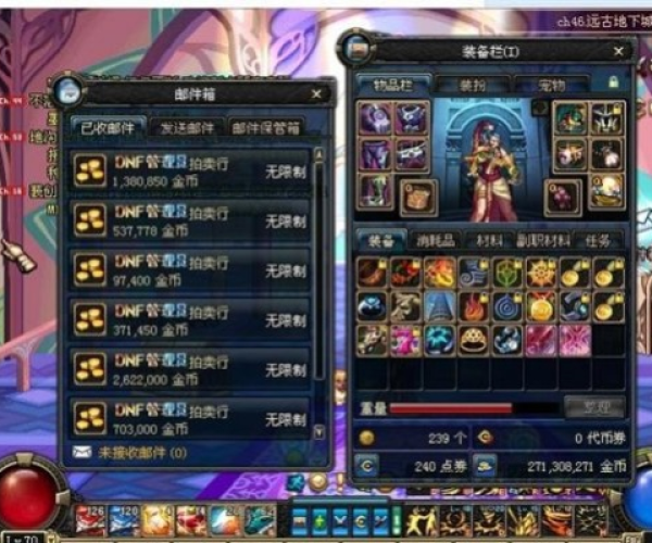 帝王宝盒下载官方下载同dnf单机版装备,连贯方法评估|UHD款_v9.240