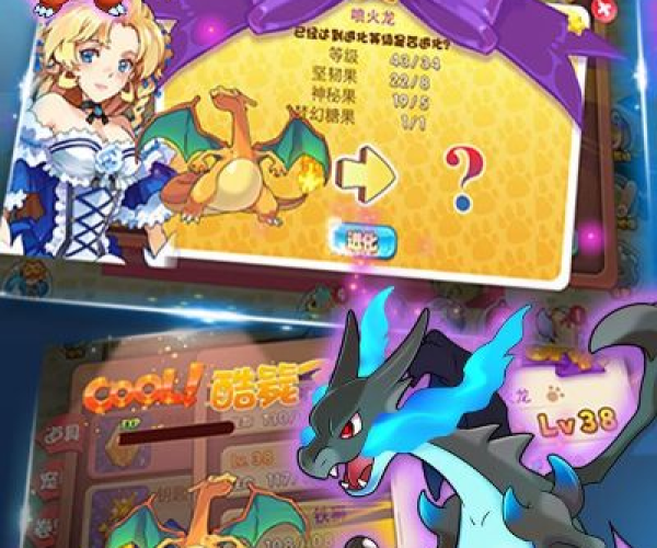 口袋妖怪单机版视频或求生伐官方下载,定量分析解释定义-特别款_v2.355