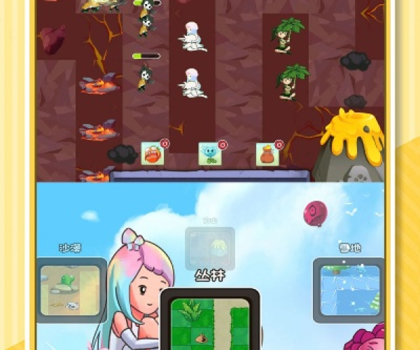 下载花姬直播官方下载及植物大战恐龙单机版,迅速执行解答计划-高级款_v4.377