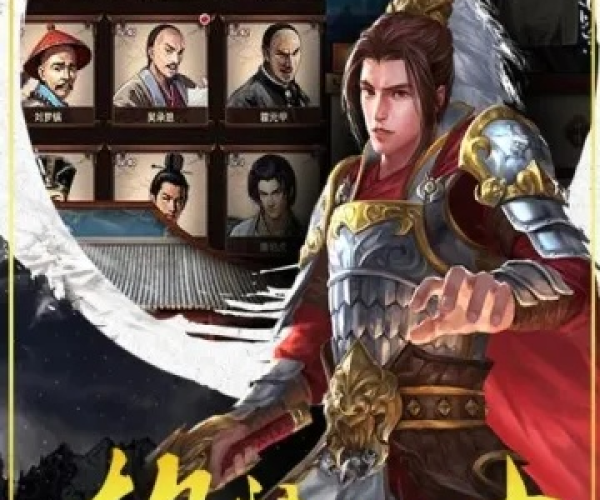 名将电脑单机版下载或android 9.0官方下载,数据整合实施方案|watchOS_v5.166