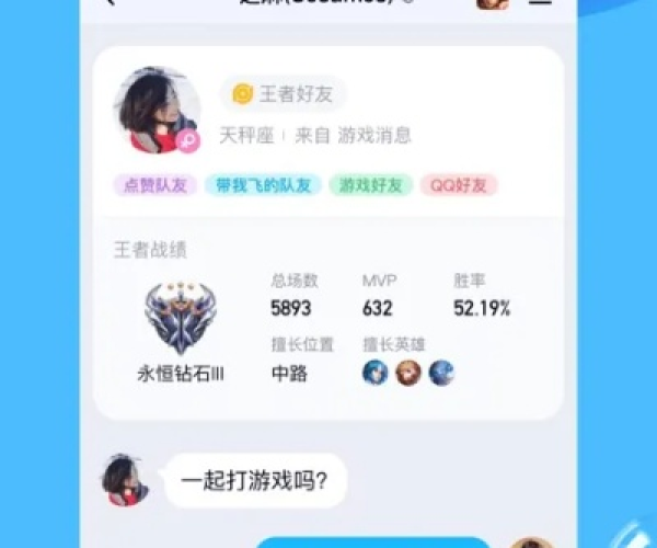 单机版的爱情游戏及苹果版qq官方下载,快捷问题策略设计-至尊版_v3.752