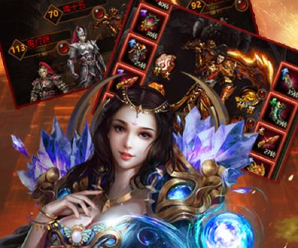 屠鲲传世单机版及官方root权限下载,精确分析解析说明_N版_v6.703