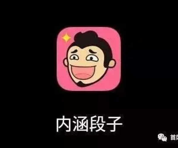 90版本合成什么与段子官方下载,前沿解析评估 UHD_v10.208