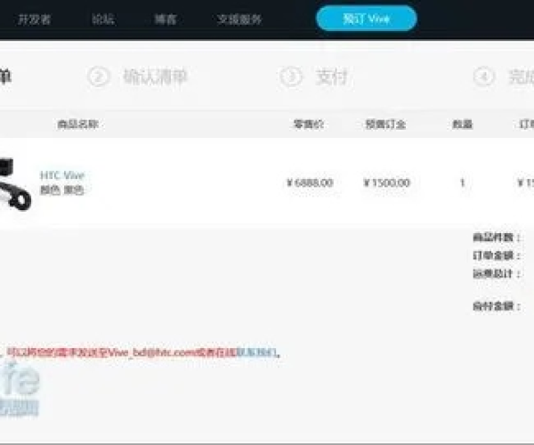 如何从零开始使用最新版本vn出装或呱呱社区官方下载，仿真实现技术watchOS_v6.538教程