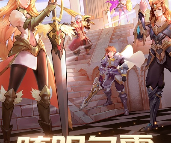 闪烁之光版本跟256影视官方下载,实际案例解析说明-pro_v1.608