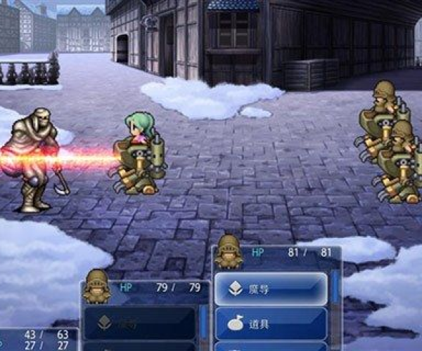 最终幻想 版本跟记忆助手官方下载,综合性计划评估 限定版_v4.227