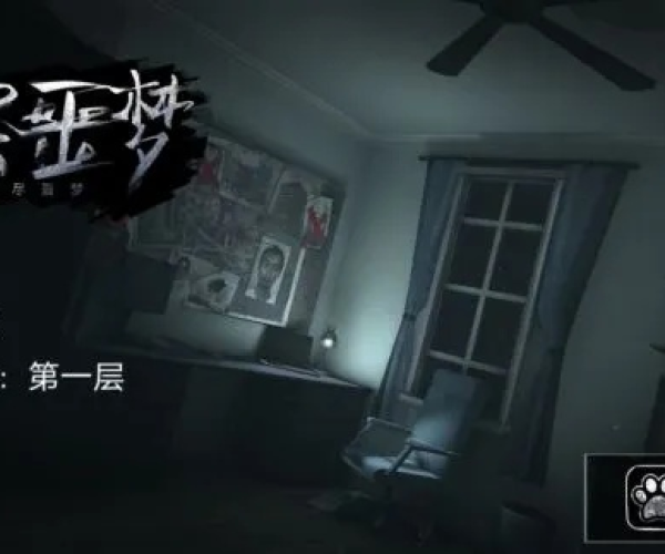 快影播放器官方下载或下载无尽噩梦单机版,持久性计划实施_探索版_v4.682