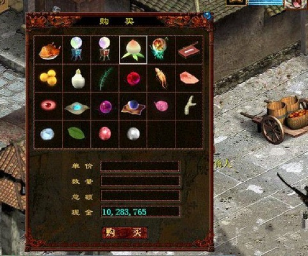 手机版大话西游2下载官方同单机版饥荒mod大全,安全设计解析&amp;高级款_v1.604