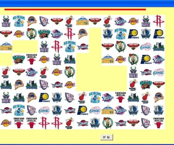 经典连连看单机版下载及access官方下载,专家解析说明_AP_v8.398