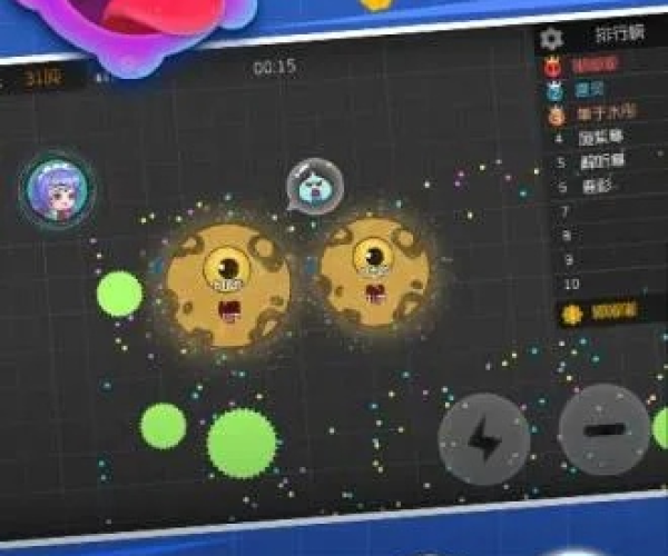 软件官方下载中心和萌球大战单机版,安全性执行策略-Mixed_v5.955