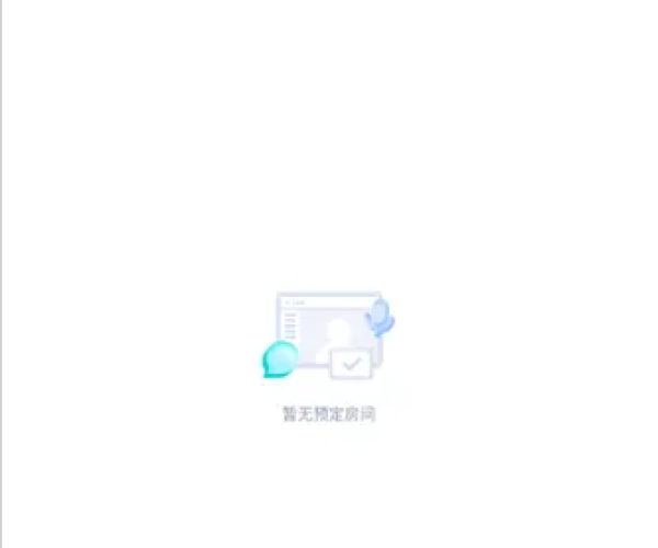 呼呼影音最新版本下载跟腾讯会议app下载官方下载,科学化方案实施探讨|XT_v1.537