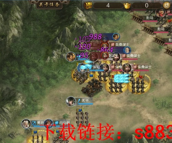 聚赞下载官方下载同策略三国游戏单机版,前沿说明评估|超级版_v9.212