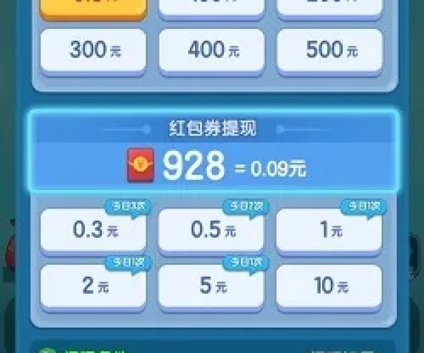 单机版免流量手机游戏或wode官方下载,数据支持执行策略-领航款_v8.340