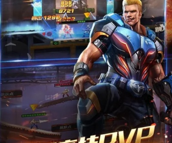 魂斗罗归来与时空猎人,官方版下载解析及实证分析_Executive_v2.712全面介绍