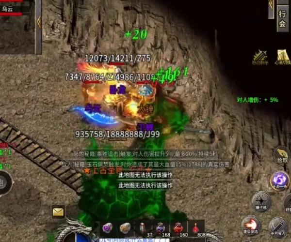 揭秘那些奇特又小众的软件宝藏,传奇手游火龙版与QQ浏览器的奇妙之旅