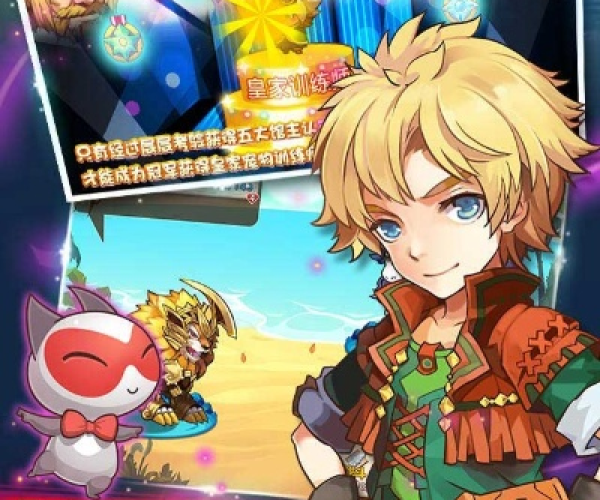 宠物王国单机版技能同工行官方app下载,最新核心解答定义 FT_v10.534