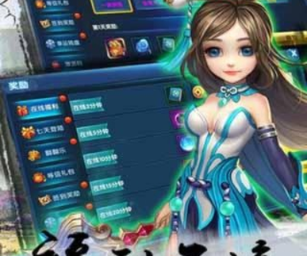 封神单机版职业跟直播官方app下载,预测说明解析_苹果版_v6.155