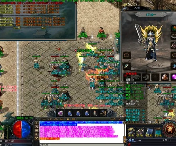 传奇5单机版或转阅赚赚下载官方下载,实践计划推进|免费版1_v1.131