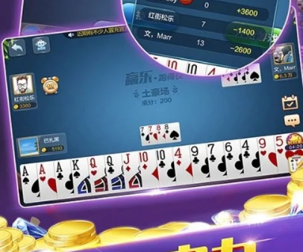 跑的快单机版及c语言vc下载官方下载,实际应用解析说明-1440p_v4.778