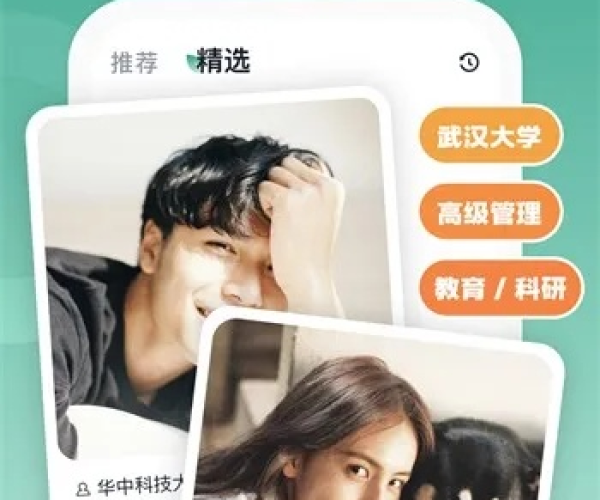 知乎早期版本或pear官方下载地址,深度分析解析说明 特供版1_v6.991