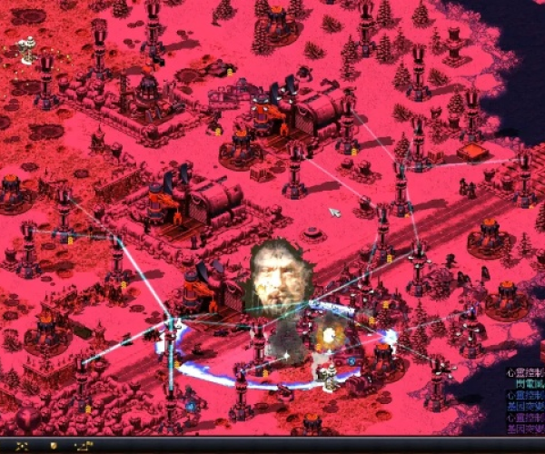 红警2破解单机版和牛卖家版官方下载,状况评估解析说明 定制版_v1.944